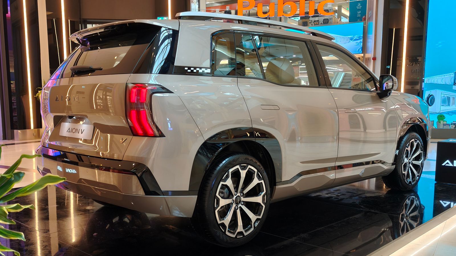 Aion V: Έγινε έκθεμα στο Golden Hall και περιμένει επισκέπτες 